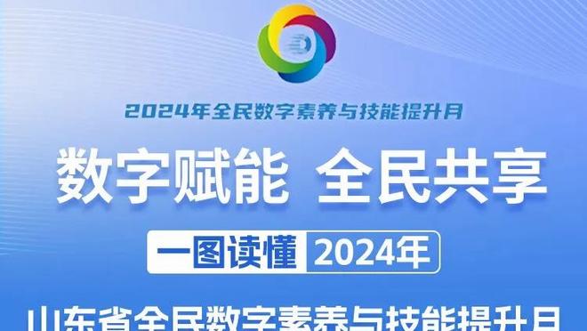 迈阿密国际vs堪萨斯城首发：梅西领衔，苏牙、阿尔巴、布斯克茨出战